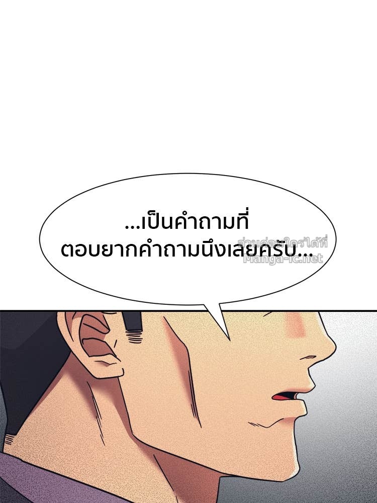 Doujin-Lc- อ่าน โดจิน มังฮวา เกาหลี ญี่ปุ่น จีน แปลไทย โคตรแกร่ง ตอนที่ 1 2 3 4 5 6 7 8 9 10 11 12 13 14 ฟรี ไม่มีโฆษณา อ่าน โดจิน Manhwa เกาหลี ญี่ปุ่น จีน เรามีครบ คัดมาให้เน้นๆ โดจิน 18+ รับประกันความฟินโดย Doujin Lc