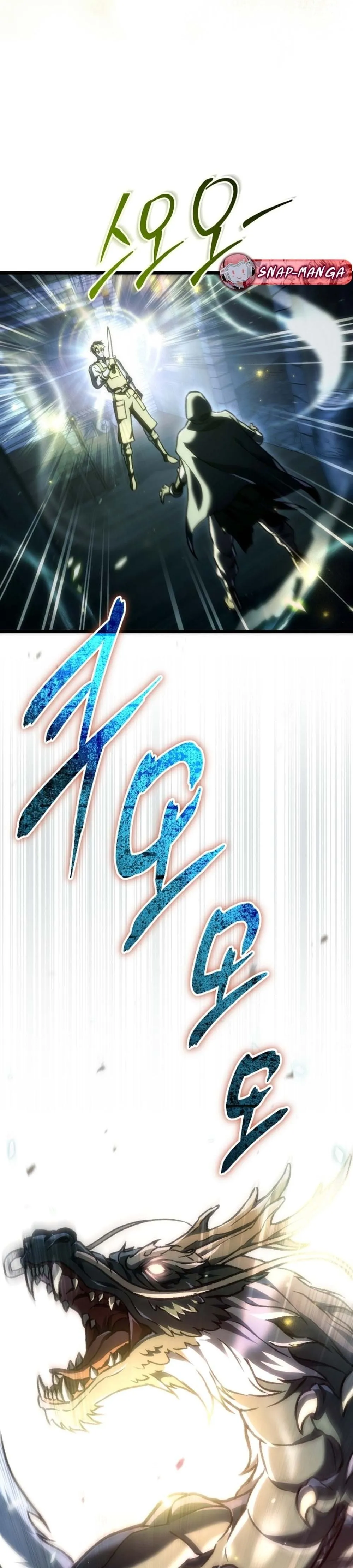 The Genius Blacksmith_s Game เกมเปล_ยนโลกของช_างต_เหล_กในตำนาน ตอนที่ ตอนที่ 40 รูปที่ 14