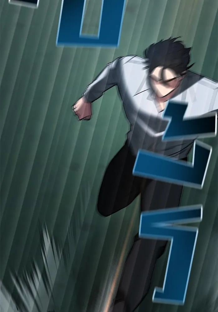 เลวฟาดเลว ตอนที่ 54 รูปที่ 163