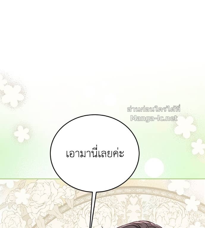 Doujin-Lc- อ่าน โดจิน มังฮวา เกาหลี ญี่ปุ่น จีน แปลไทย แกรนด์ดัชเชสล็อกมง ตอนที่ 1 2 3 4 5 6 7 8 9 10 11 12 13 14 ฟรี ไม่มีโฆษณา อ่าน โดจิน Manhwa เกาหลี ญี่ปุ่น จีน เรามีครบ คัดมาให้เน้นๆ โดจิน 18+ รับประกันความฟินโดย Doujin Lc