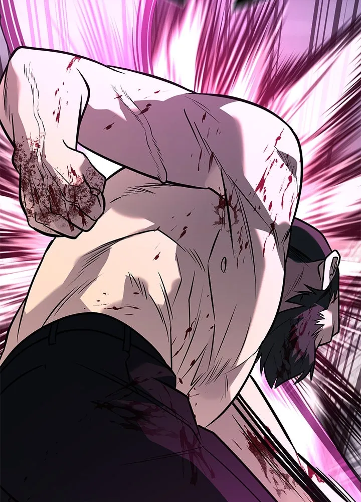 ราชาลานประลอง ตอนที่ 56 รูปที่ 125