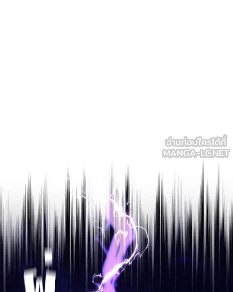 Level One Dreamersbrผู้ชนะรักนี้ต้องเป็น ตอนที่ 1 รูปที่ 30