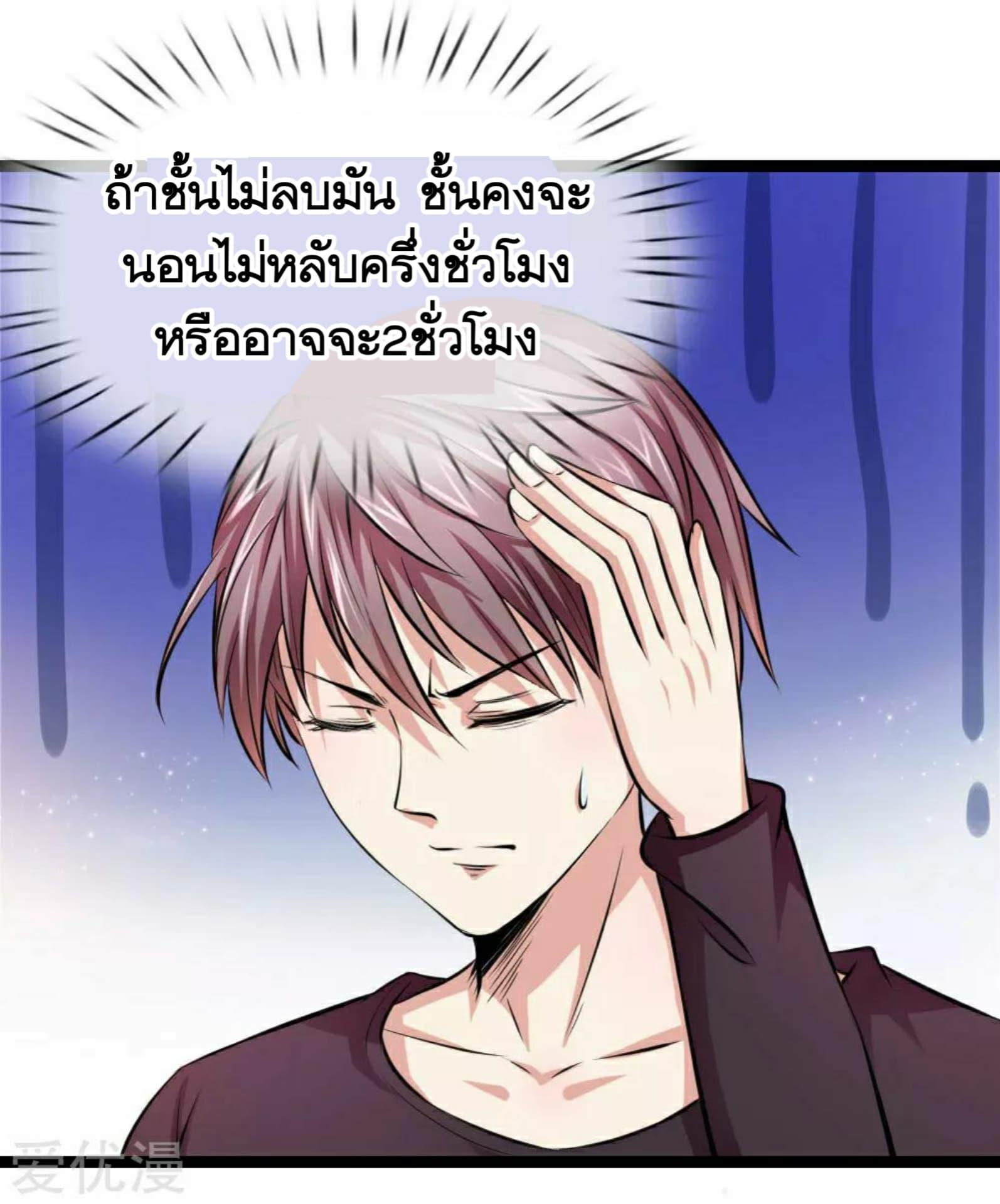 Manga-lc-com อ่านมังงะ อ่านการ์ตูน ออนไลน์ ฟรี The Master of Knife ตอนที่ 1 2 3 4 5 6 7 8 9 10 11 12 13 14 ฟรี ไม่มีโฆษณา Manga-lc - อ่าน มังงะ อ่าน การ์ตูน ออนไลน์ อ่านมังงะ ฟรี