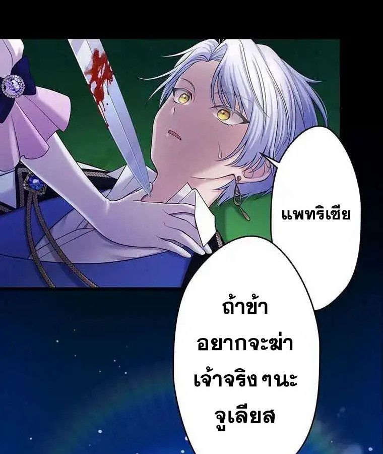 Manga-lc-com อ่านมังงะ อ่านการ์ตูน ออนไลน์ ฟรี The Legendary Assassin Reincarnated as the Beloved Youngest Daughter of a Royal Family ตอนที่ 1 2 3 4 5 6 7 8 9 10 11 12 13 14 ฟรี ไม่มีโฆษณา Manga-lc - อ่าน มังงะ อ่าน การ์ตูน ออนไลน์ อ่านมังงะ ฟรี