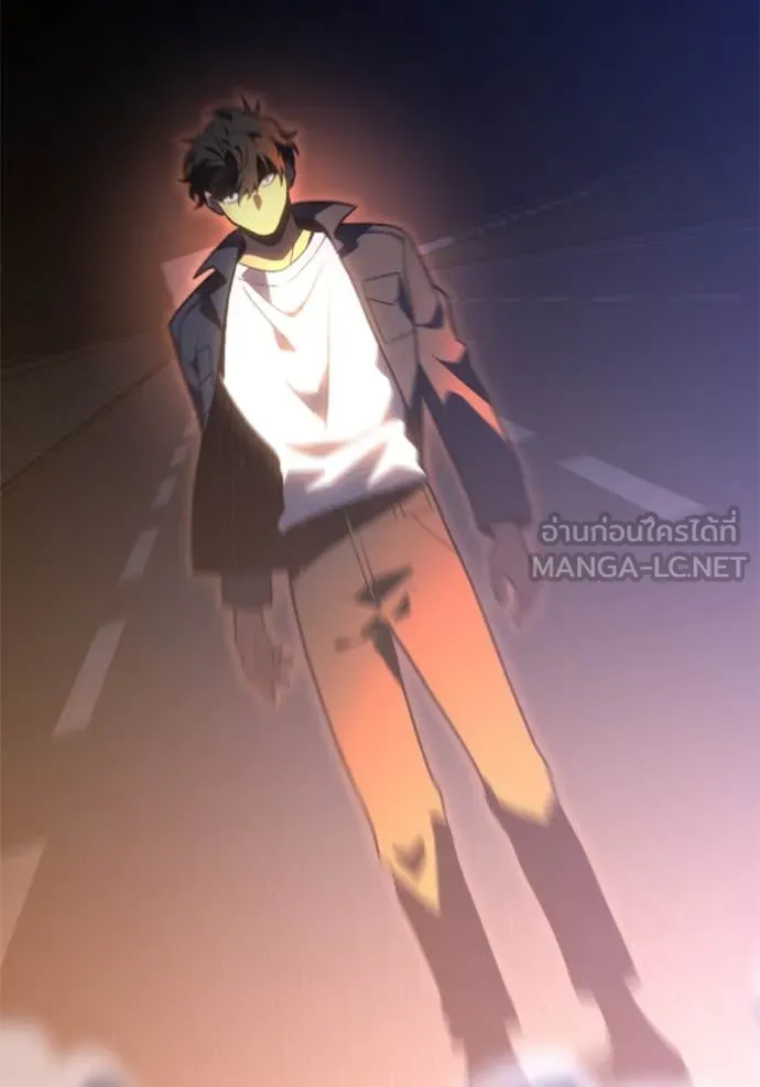 อดีตบอสหอคอย ตอนที่ 125 รูปที่ 170