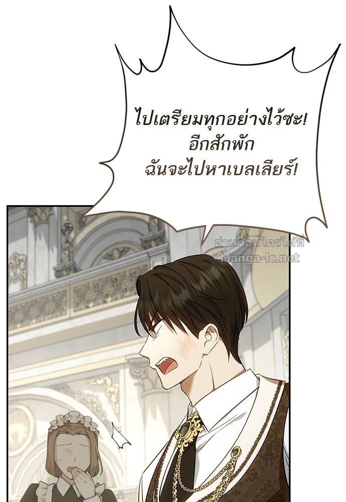 Doujin-Lc- อ่าน โดจิน มังฮวา เกาหลี ญี่ปุ่น จีน แปลไทย อยากได้ ก็เอาไป ตอนที่ 1 2 3 4 5 6 7 8 9 10 11 12 13 14 ฟรี ไม่มีโฆษณา อ่าน โดจิน Manhwa เกาหลี ญี่ปุ่น จีน เรามีครบ คัดมาให้เน้นๆ โดจิน 18+ รับประกันความฟินโดย Doujin Lc