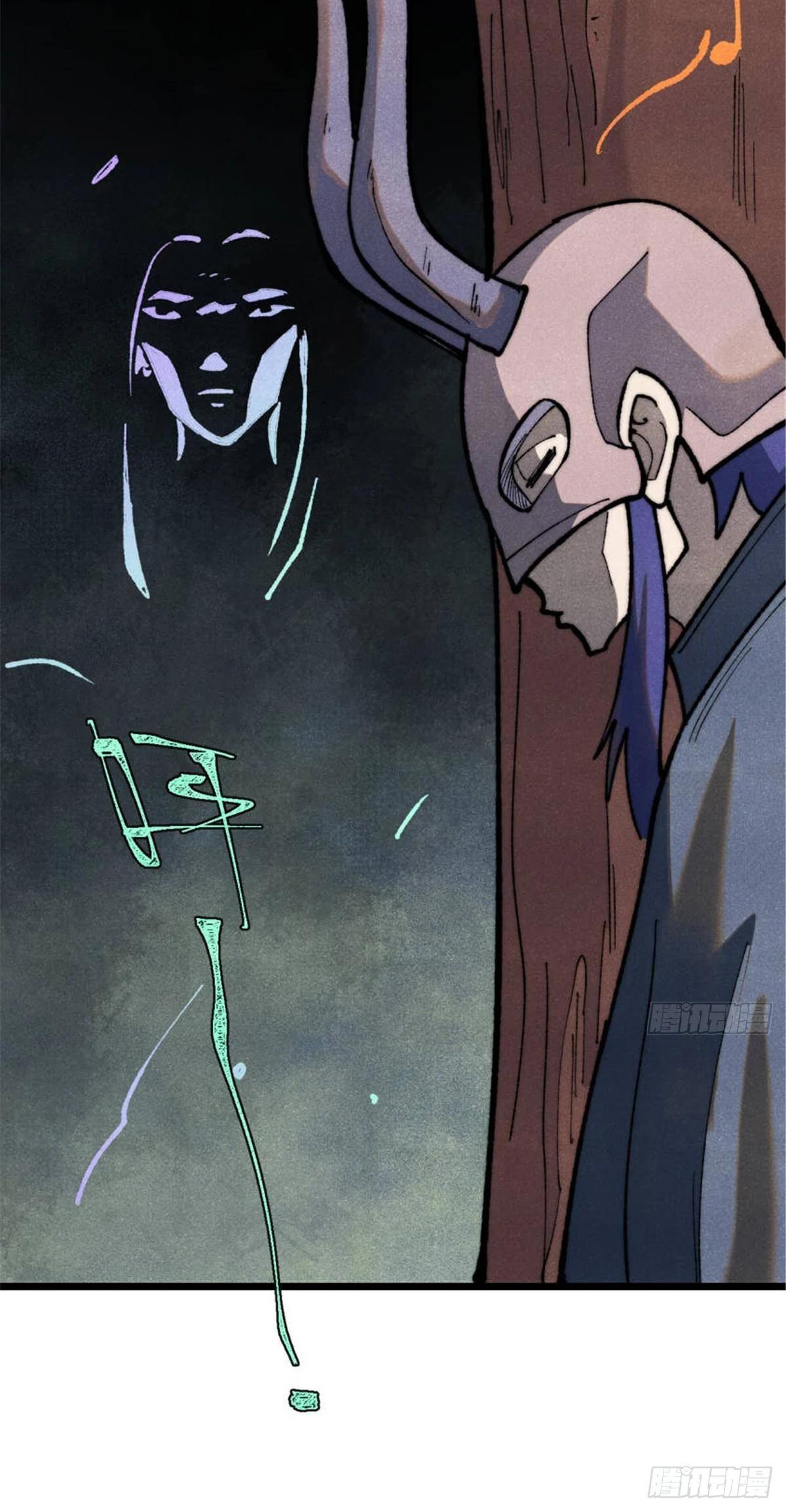 Manga-lc-com อ่านมังงะ อ่านการ์ตูน ออนไลน์ ฟรี All Hail the Sect Leader ตอนที่ 1 2 3 4 5 6 7 8 9 10 11 12 13 14 ฟรี ไม่มีโฆษณา Manga-lc - อ่าน มังงะ อ่าน การ์ตูน ออนไลน์ อ่านมังงะ ฟรี