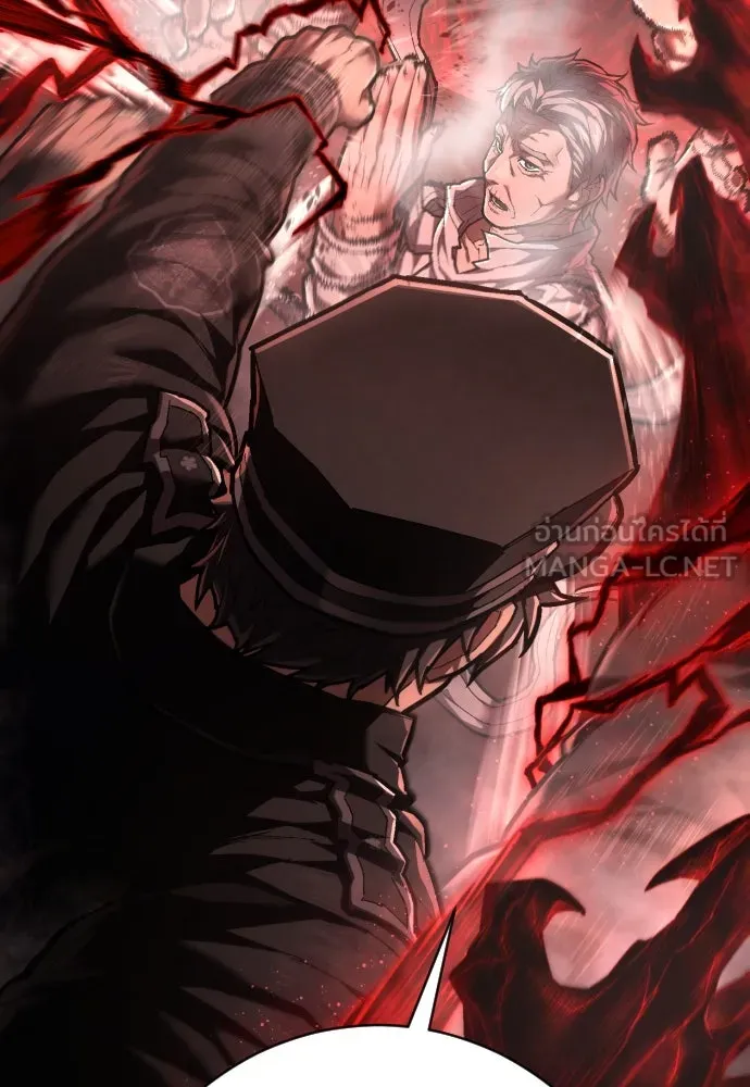 เพชฌฆาตลงทัณฑ์ ตอนที่ 36 รูปที่ 27