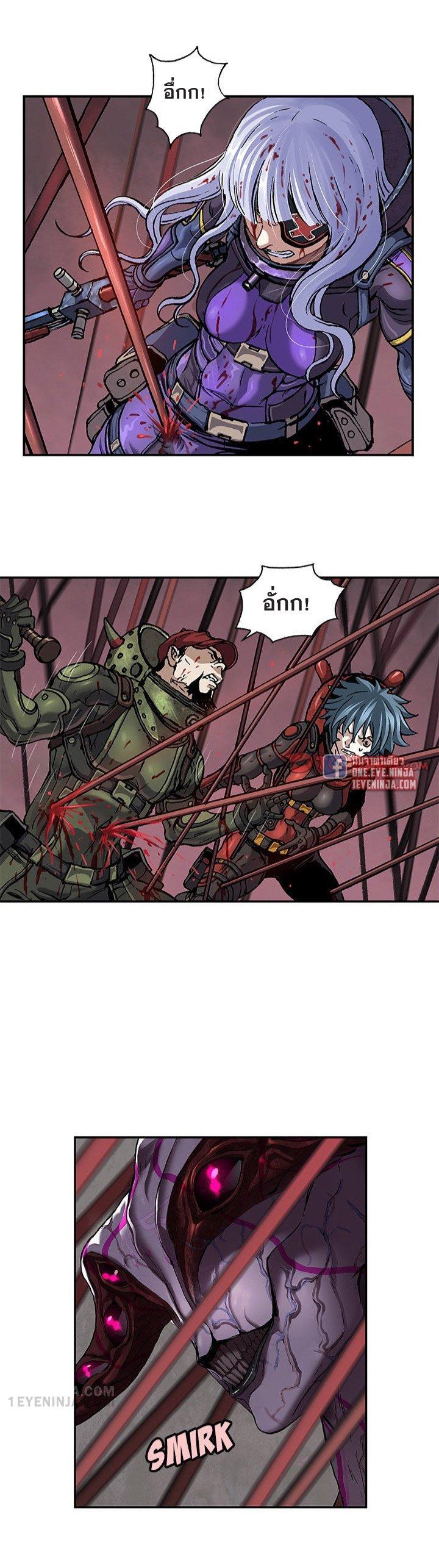 Manga-lc-com อ่านมังงะ อ่านการ์ตูน ออนไลน์ ฟรี Leviathan เลวีอาธาน อสูรกายใต้สมุทร ตอนที่ 1 2 3 4 5 6 7 8 9 10 11 12 13 14 ฟรี ไม่มีโฆษณา Manga-lc - อ่าน มังงะ อ่าน การ์ตูน ออนไลน์ อ่านมังงะ ฟรี