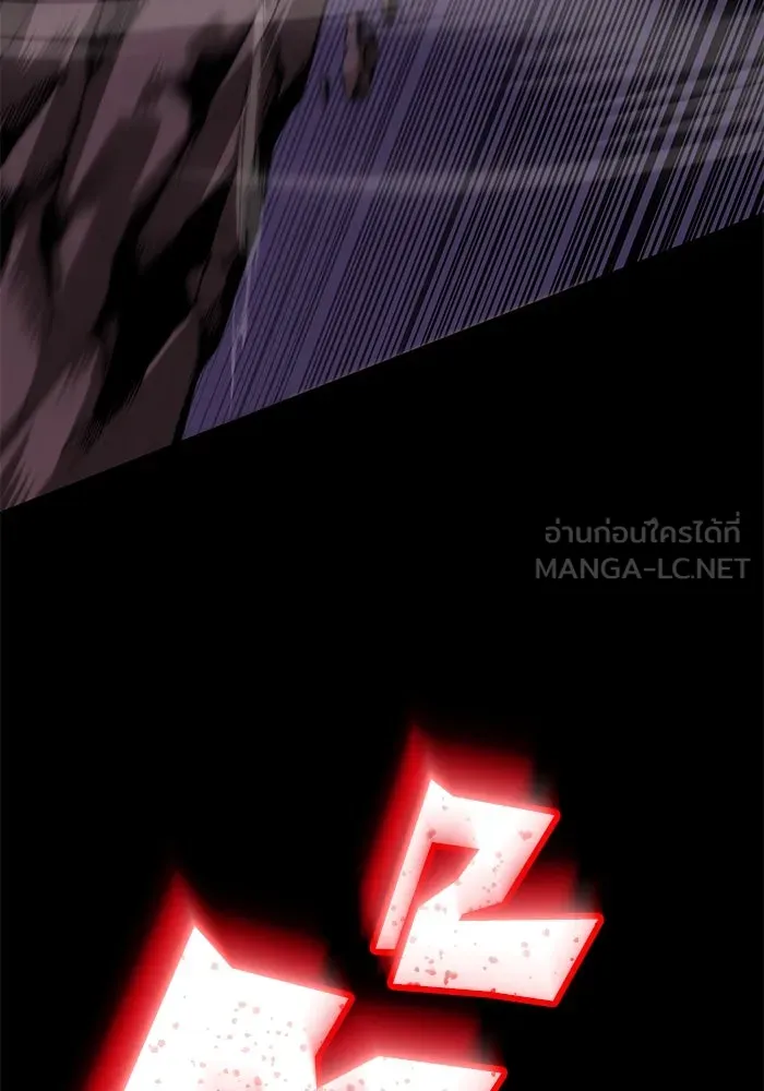 ชีวิตพลิกผันของลอร์ดผู้เกียจคร้าน ตอนที่ 111 ความมืดที่สามารถทะลวงผ่านไปได รูปที่ 180