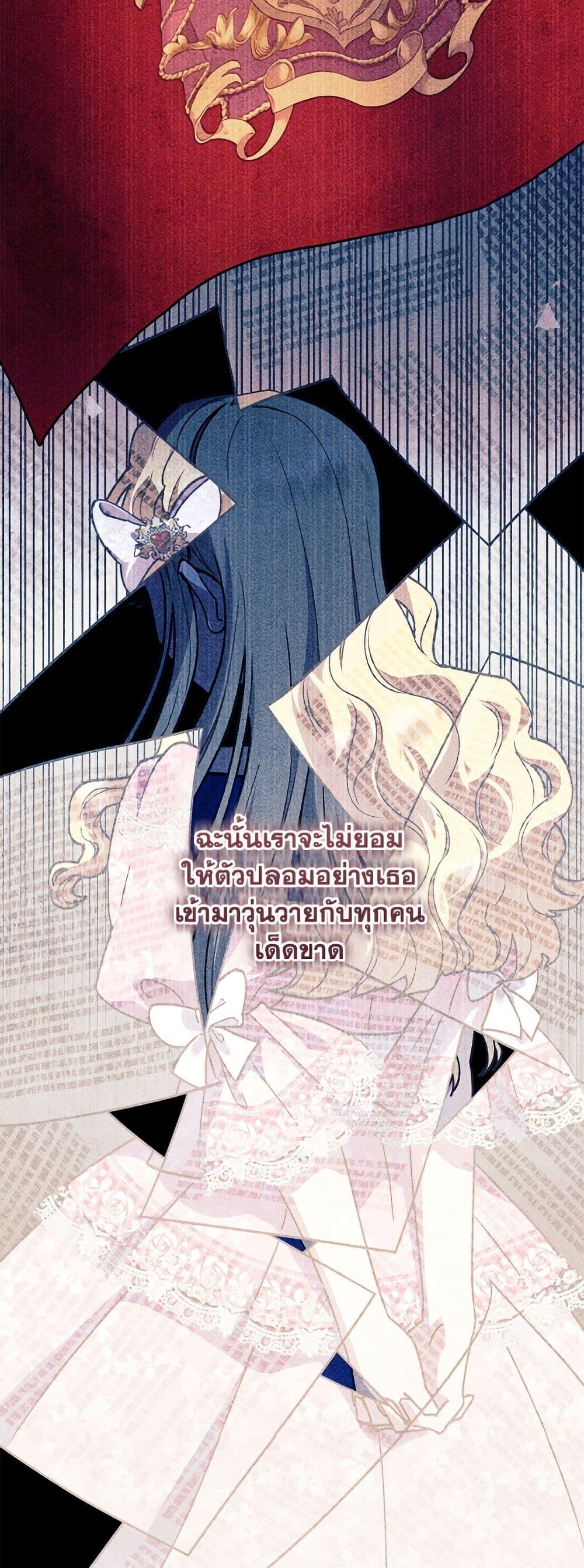 Manga-lc-com อ่านมังงะ อ่านการ์ตูน ออนไลน์ ฟรี I’ll Predict Your Happy Ending ตอนที่ 1 2 3 4 5 6 7 8 9 10 11 12 13 14 ฟรี ไม่มีโฆษณา Manga-lc - อ่าน มังงะ อ่าน การ์ตูน ออนไลน์ อ่านมังงะ ฟรี