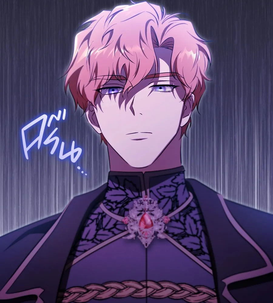 ทางหลุดพ้นของนักบุญลวง ตอนที่ 24 รูปที่ 65