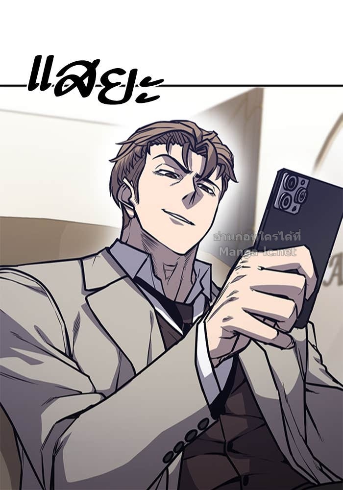 Doujin-Lc- อ่าน โดจิน มังฮวา เกาหลี ญี่ปุ่น จีน แปลไทย HECTOPASCAL ตอนที่ 1 2 3 4 5 6 7 8 9 10 11 12 13 14 ฟรี ไม่มีโฆษณา อ่าน โดจิน Manhwa เกาหลี ญี่ปุ่น จีน เรามีครบ คัดมาให้เน้นๆ โดจิน 18+ รับประกันความฟินโดย Doujin Lc