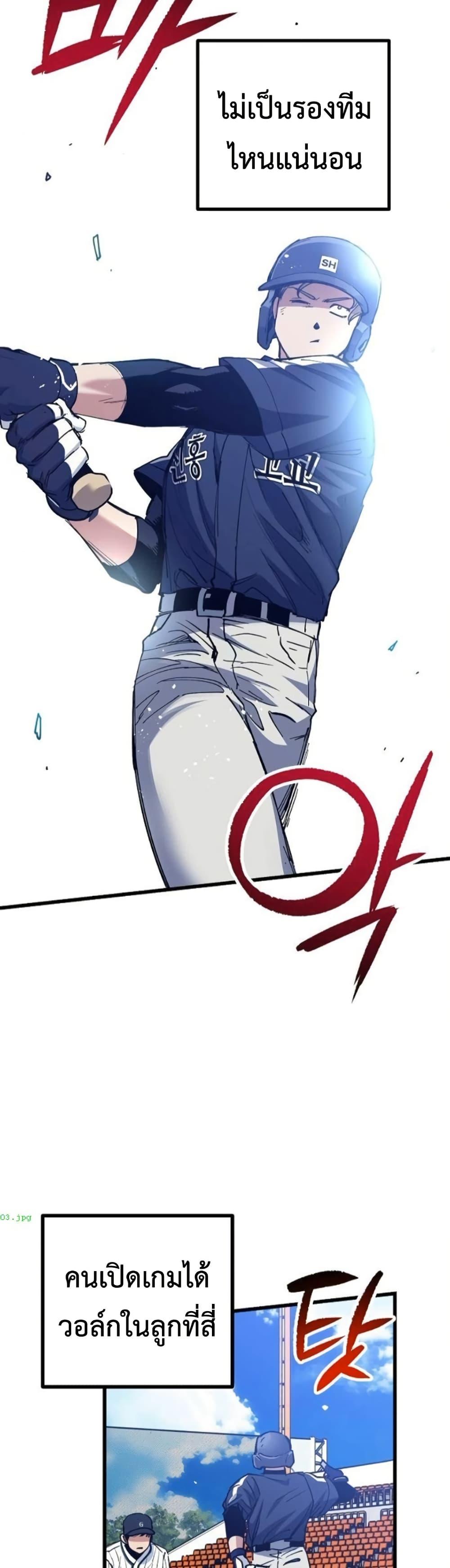 Manga-lc-com อ่านมังงะ อ่านการ์ตูน ออนไลน์ ฟรี Monster Genius Players Really Like Me ตอนที่ 1 2 3 4 5 6 7 8 9 10 11 12 13 14 ฟรี ไม่มีโฆษณา Manga-lc - อ่าน มังงะ อ่าน การ์ตูน ออนไลน์ อ่านมังงะ ฟรี