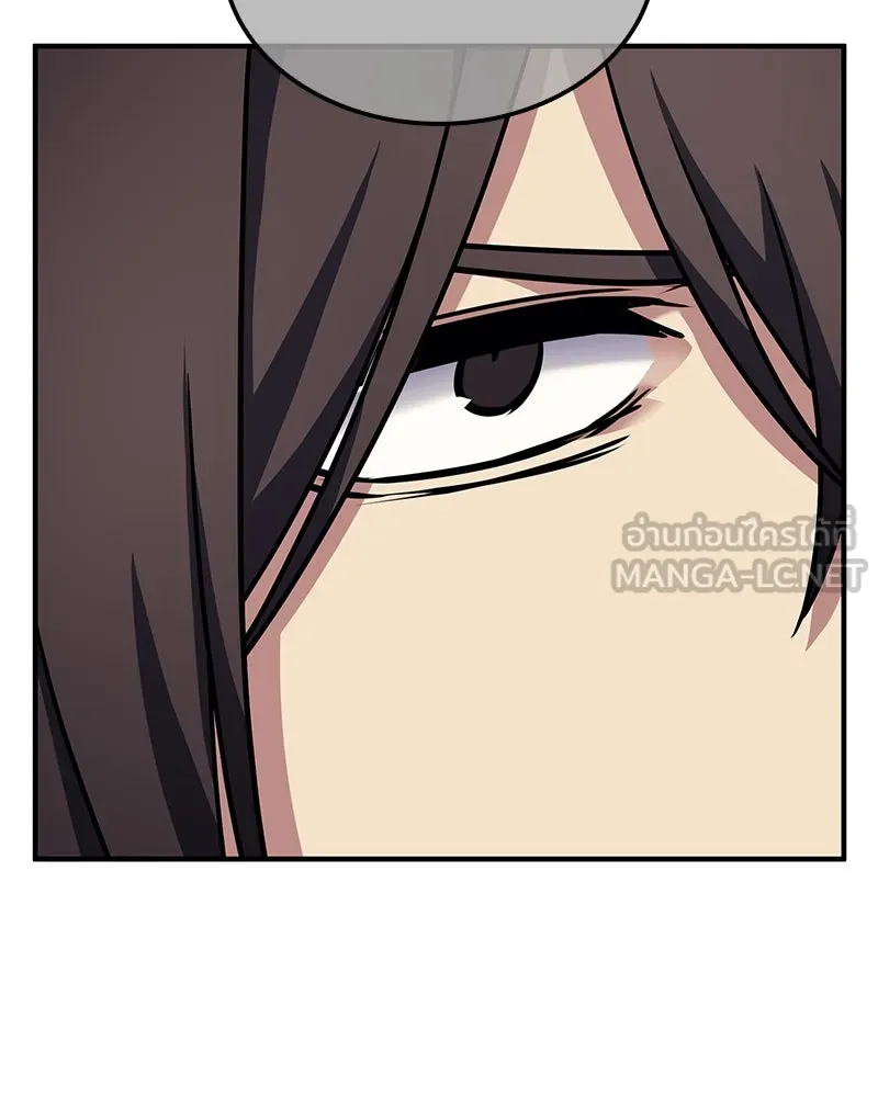 เกิดอีกทีเป็นว่าที่ประมุขลัทธิมาร ตอนที่ 122 รูปที่ 48