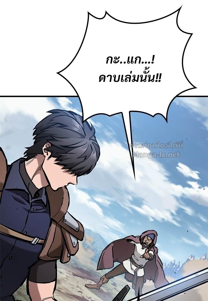 Doujin-Lc- อ่าน โดจิน มังฮวา เกาหลี ญี่ปุ่น จีน แปลไทย อัศวินวันเดียว ตอนที่ 1 2 3 4 5 6 7 8 9 10 11 12 13 14 ฟรี ไม่มีโฆษณา อ่าน โดจิน Manhwa เกาหลี ญี่ปุ่น จีน เรามีครบ คัดมาให้เน้นๆ โดจิน 18+ รับประกันความฟินโดย Doujin Lc