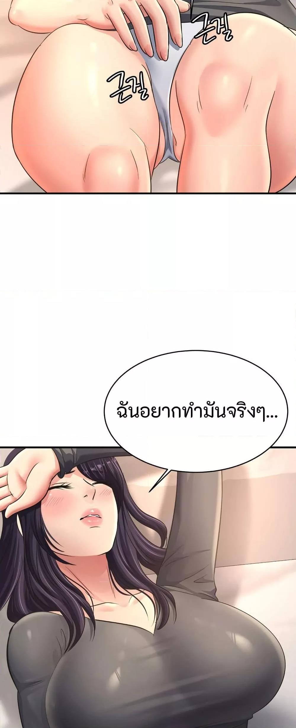 Doujin-Lc- อ่าน โดจิน มังฮวา เกาหลี ญี่ปุ่น จีน แปลไทย Secret Affection ตอนที่ 1 2 3 4 5 6 7 8 9 10 11 12 13 14 ฟรี ไม่มีโฆษณา อ่าน โดจิน Manhwa เกาหลี ญี่ปุ่น จีน เรามีครบ คัดมาให้เน้นๆ โดจิน 18+ รับประกันความฟินโดย  Doujin Lc