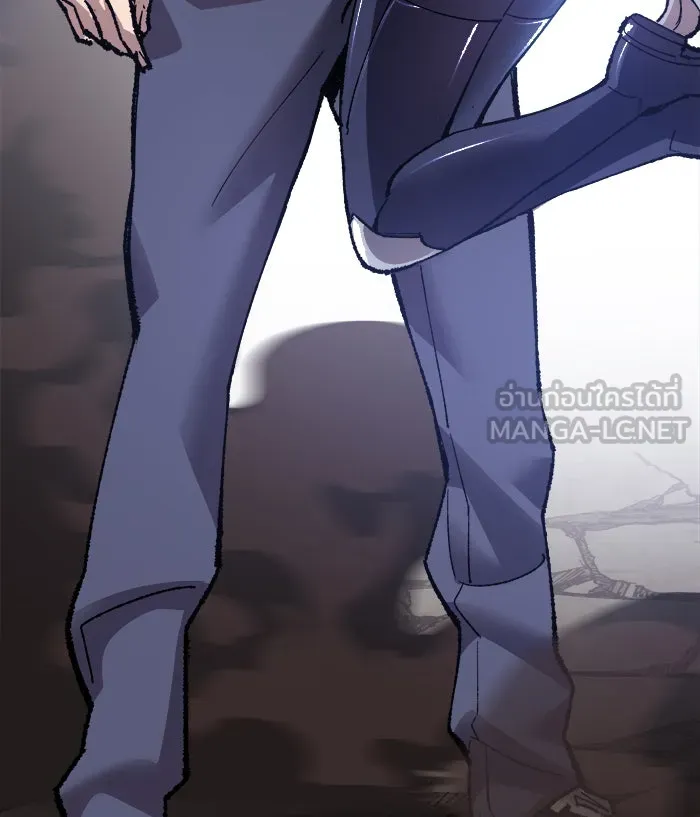 ยอดคนเลเวลทะลุ ตอนที่ 61 ฮิวมานอยด์ (7) รูปที่ 18