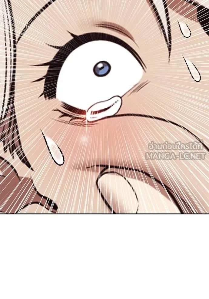 +99 ท่อนไม้ ตอนที่ 192 รูปที่ 49