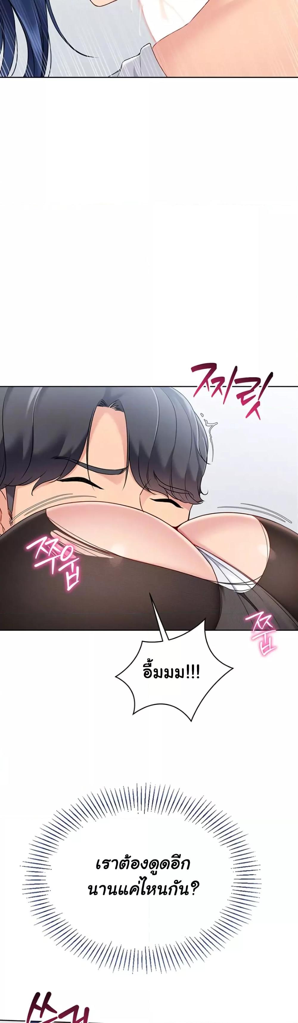 Doujin-Lc- อ่าน โดจิน มังฮวา เกาหลี ญี่ปุ่น จีน แปลไทย Set Up ตอนที่ 1 2 3 4 5 6 7 8 9 10 11 12 13 14 ฟรี ไม่มีโฆษณา อ่าน โดจิน Manhwa เกาหลี ญี่ปุ่น จีน เรามีครบ คัดมาให้เน้นๆ โดจิน 18+ รับประกันความฟินโดย  Doujin Lc