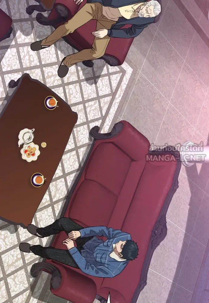 หลานอัจฉริยะของราชาเงินกู้ ตอนที่ 8 รูปที่ 87