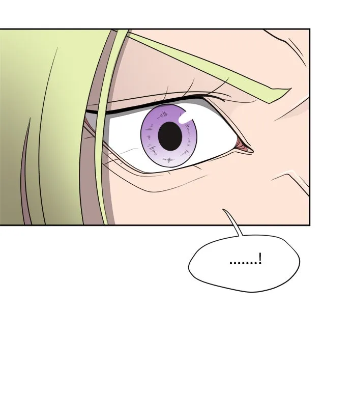 ยุคแห่งยอดมนุษย์ ตอนที่ 12 รูปที่ 61