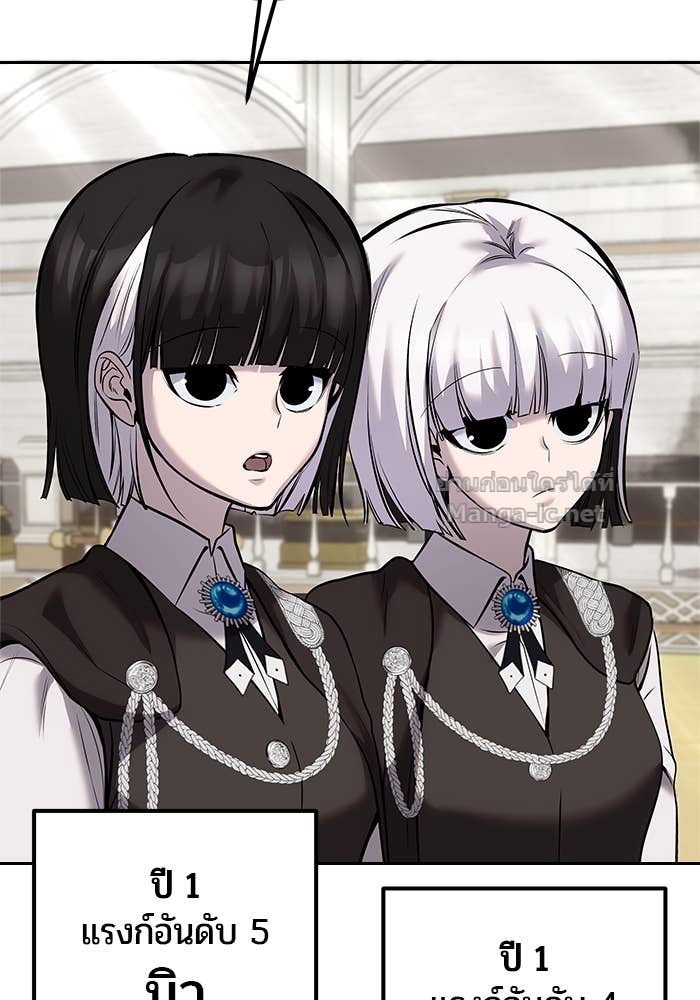 Doujin-Lc- อ่าน โดจิน มังฮวา เกาหลี ญี่ปุ่น จีน แปลไทย แกร่งเกินผู้กล้า แต่ซ่าไม่ได้ ตอนที่ 1 2 3 4 5 6 7 8 9 10 11 12 13 14 ฟรี ไม่มีโฆษณา อ่าน โดจิน Manhwa เกาหลี ญี่ปุ่น จีน เรามีครบ คัดมาให้เน้นๆ โดจิน 18+ รับประกันความฟินโดย Doujin Lc