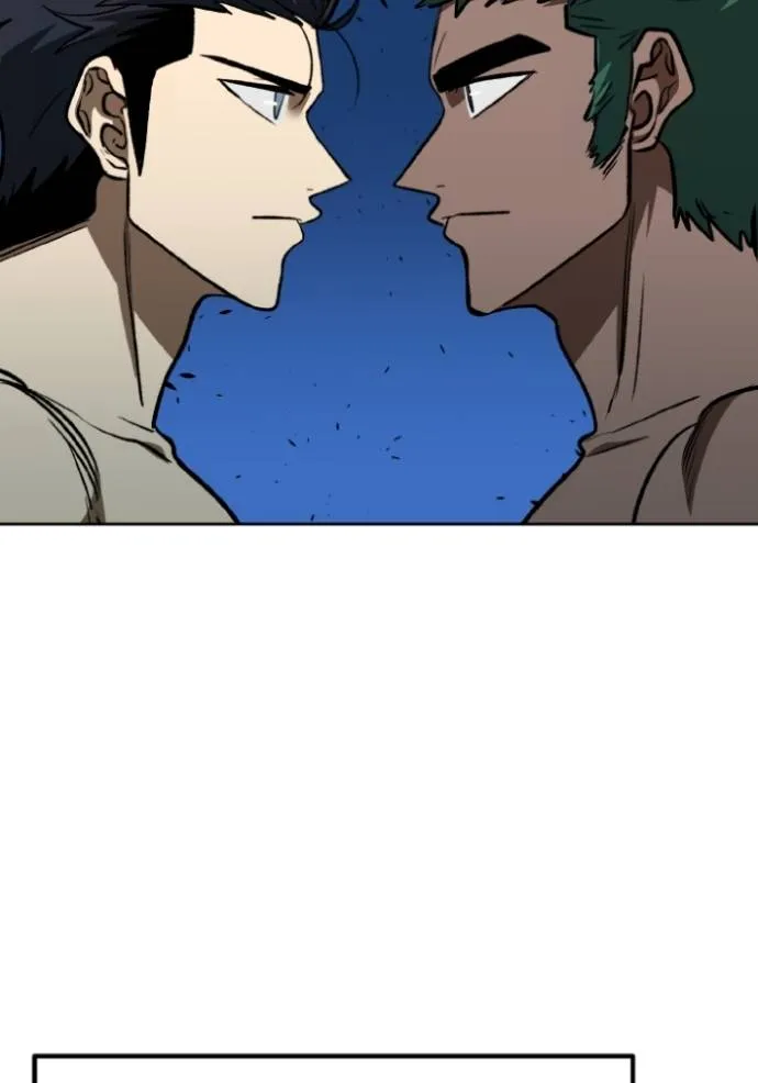 ราชาแห่งอ็อกทากอน ตอนที่ 127 รูปที่ 43