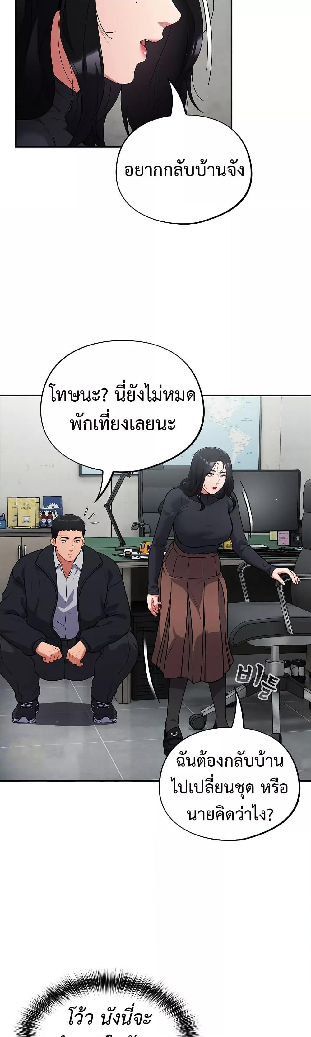 Doujin-Lc- อ่าน โดจิน มังฮวา เกาหลี ญี่ปุ่น จีน แปลไทย Idiot Virus ตอนที่ 1 2 3 4 5 6 7 8 9 10 11 12 13 14 ฟรี ไม่มีโฆษณา อ่าน โดจิน Manhwa เกาหลี ญี่ปุ่น จีน เรามีครบ คัดมาให้เน้นๆ โดจิน 18+ รับประกันความฟินโดย  Doujin Lc