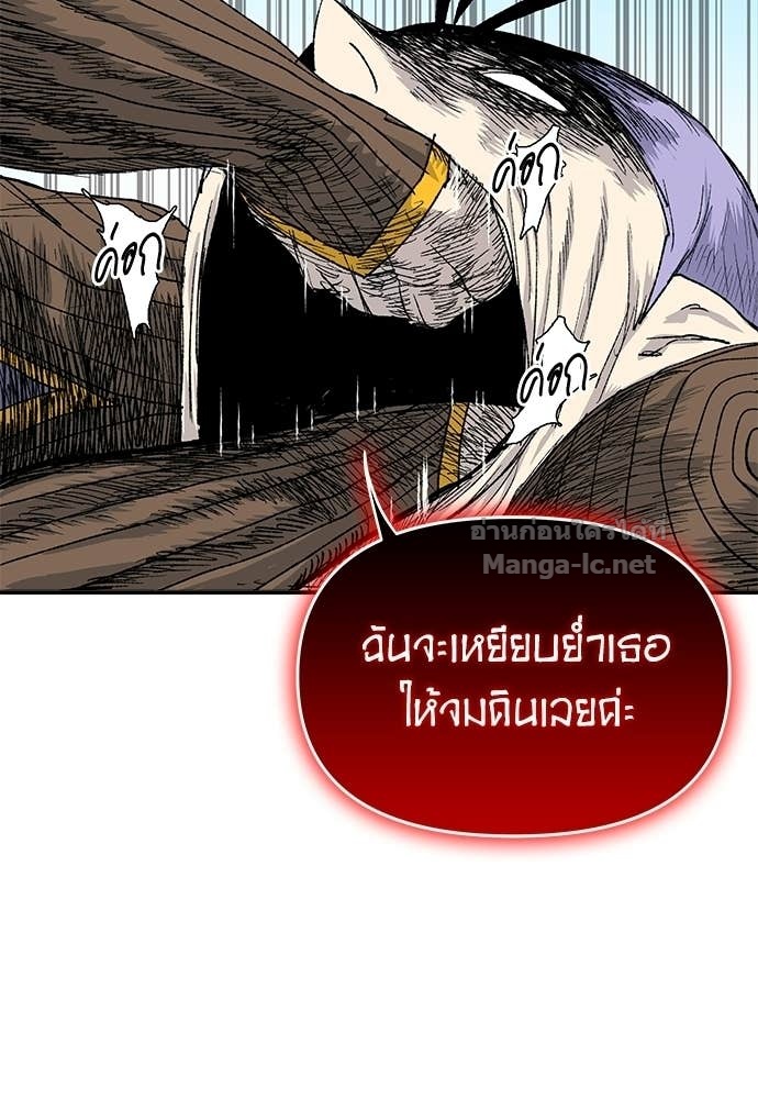 Doujin-Lc- อ่าน โดจิน มังฮวา เกาหลี ญี่ปุ่น จีน แปลไทย สารสุดท้ายจากโครงกระดูก ตอนที่ 1 2 3 4 5 6 7 8 9 10 11 12 13 14 ฟรี ไม่มีโฆษณา อ่าน โดจิน Manhwa เกาหลี ญี่ปุ่น จีน เรามีครบ คัดมาให้เน้นๆ โดจิน 18+ รับประกันความฟินโดย Doujin Lc