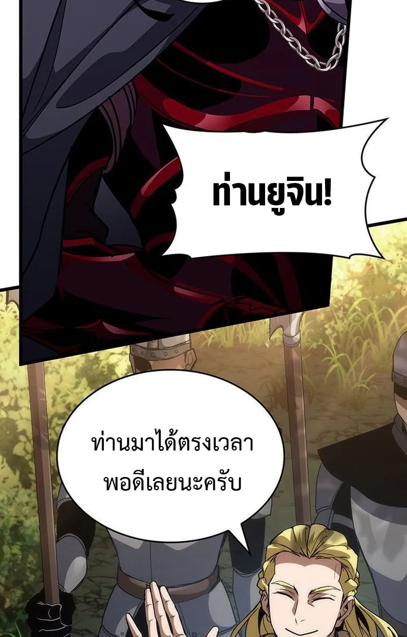Crimson Reset ช_ว_ตคร_งท_สองของราช_นร_ตต_กาล หล_งจากหลบหน_มาคร_งป_ แวมไพร_ย_จ_นก_ถ_กส_งหารในท_ส_ด ตอนที่ ตอนที่ 16 รูปที่ 75