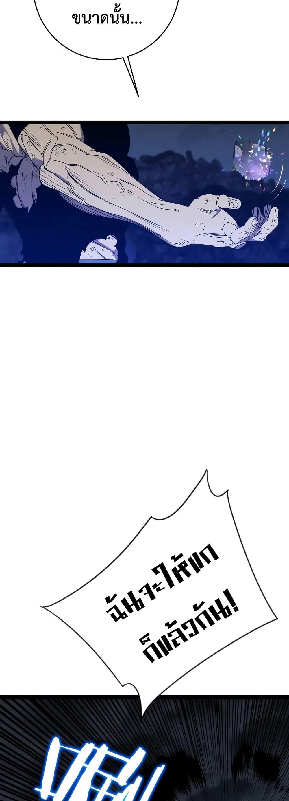 Manga-lc-com อ่านมังงะ อ่านการ์ตูน ออนไลน์ ฟรี Your Talent is Mine ตอนที่ 1 2 3 4 5 6 7 8 9 10 11 12 13 14 ฟรี ไม่มีโฆษณา Manga-lc - อ่าน มังงะ อ่าน การ์ตูน ออนไลน์ อ่านมังงะ ฟรี