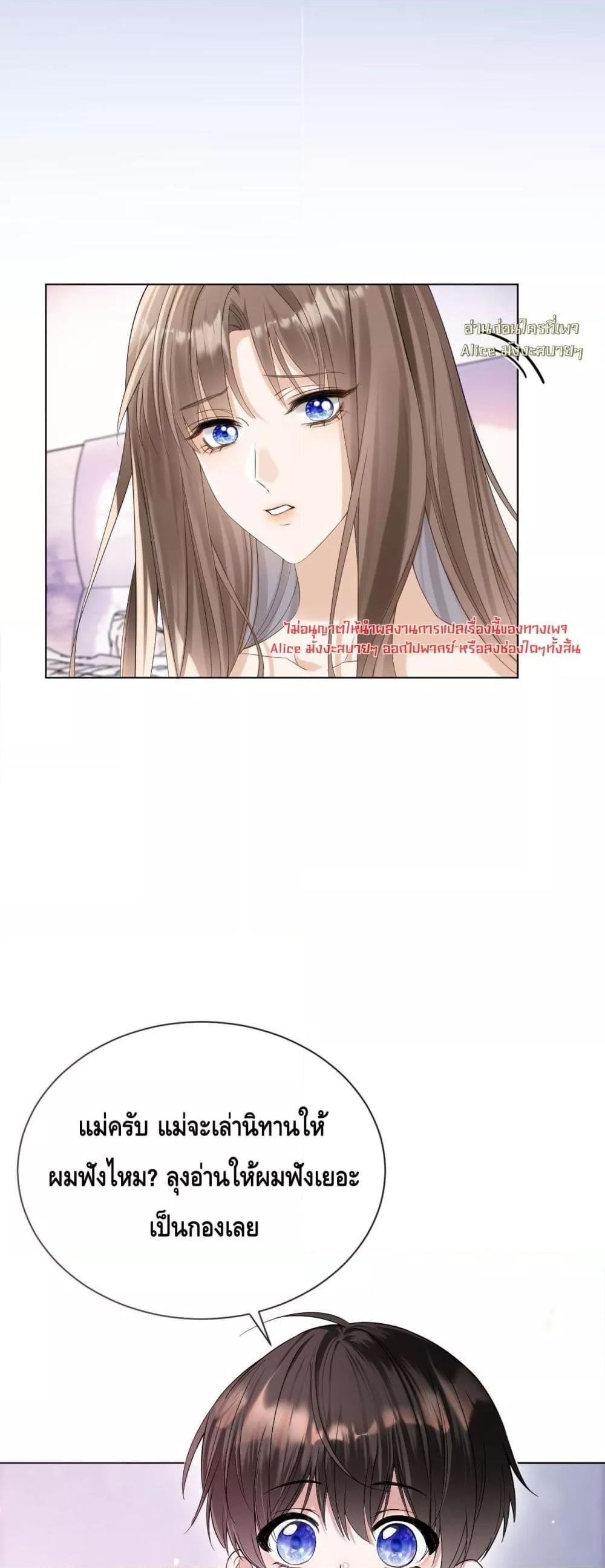Manga-lc-com อ่านมังงะ อ่านการ์ตูน ออนไลน์ ฟรี YouAreMyThou ตอนที่ 1 2 3 4 5 6 7 8 9 10 11 12 13 14 ฟรี ไม่มีโฆษณา Manga-lc - อ่าน มังงะ อ่าน การ์ตูน ออนไลน์ อ่านมังงะ ฟรี