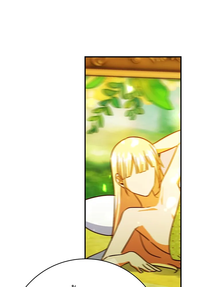 นางร้ายที่ไหนจะมีคุณธรรม ตอนที่ 55 รูปที่ 104