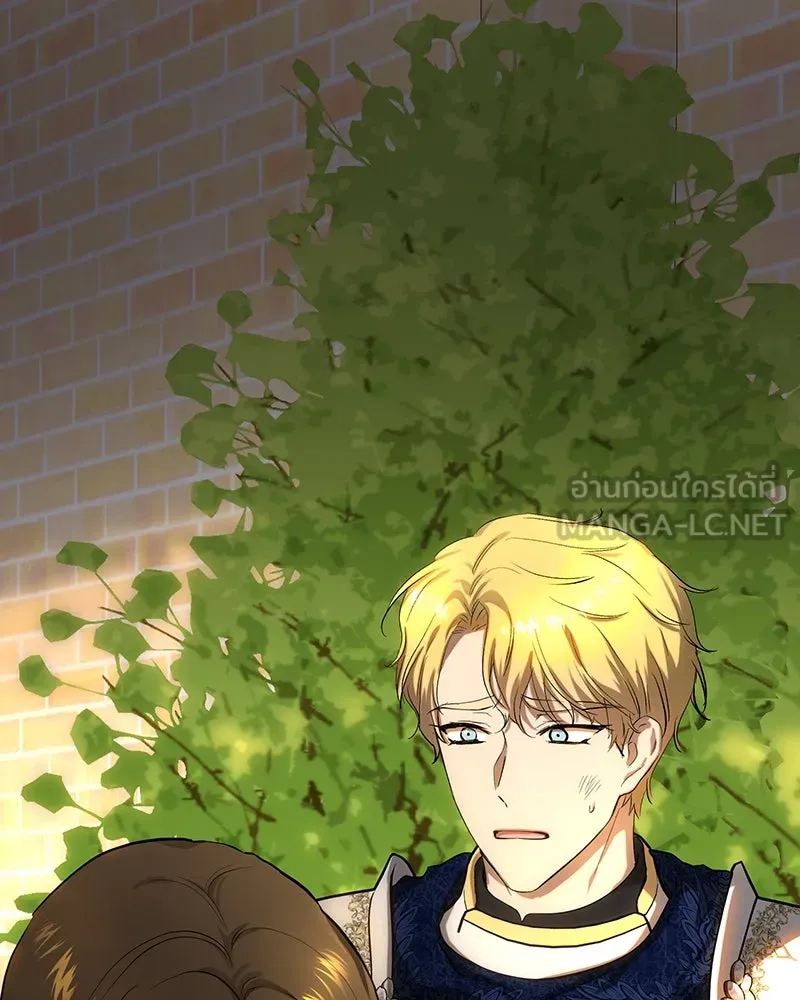 เจ้าหญิงคลั่งแห่งวังหลวง ตอนที่ 128 รูปที่ 75