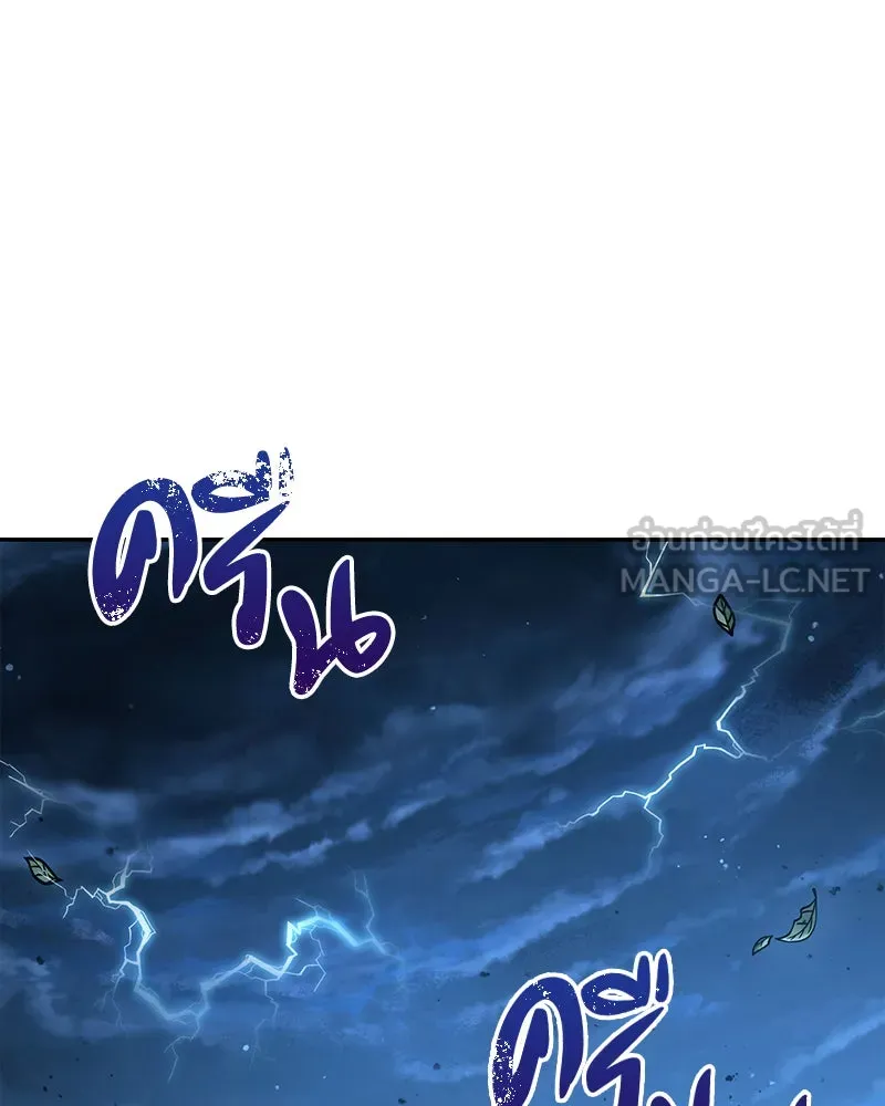 Omniscient Reader อ่านชะตาวันสิ้นโลก ตอนที่ 22 สัญญาสามข้อ (4) รูปที่ 54