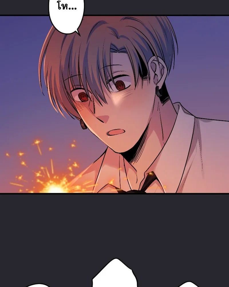 Promise of Death ตอนที่ ep19  ครั้งสุดท้าย รูปที่ 58