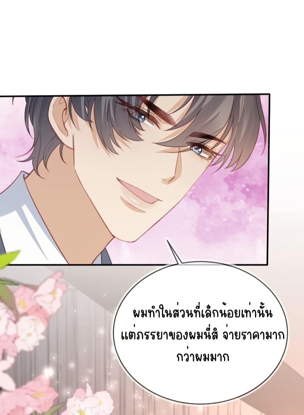 Manga-lc-com อ่านมังงะ อ่านการ์ตูน ออนไลน์ ฟรี AfterRebirth, ตอนที่ 1 2 3 4 5 6 7 8 9 10 11 12 13 14 ฟรี ไม่มีโฆษณา Manga-lc - อ่าน มังงะ อ่าน การ์ตูน ออนไลน์ อ่านมังงะ ฟรี