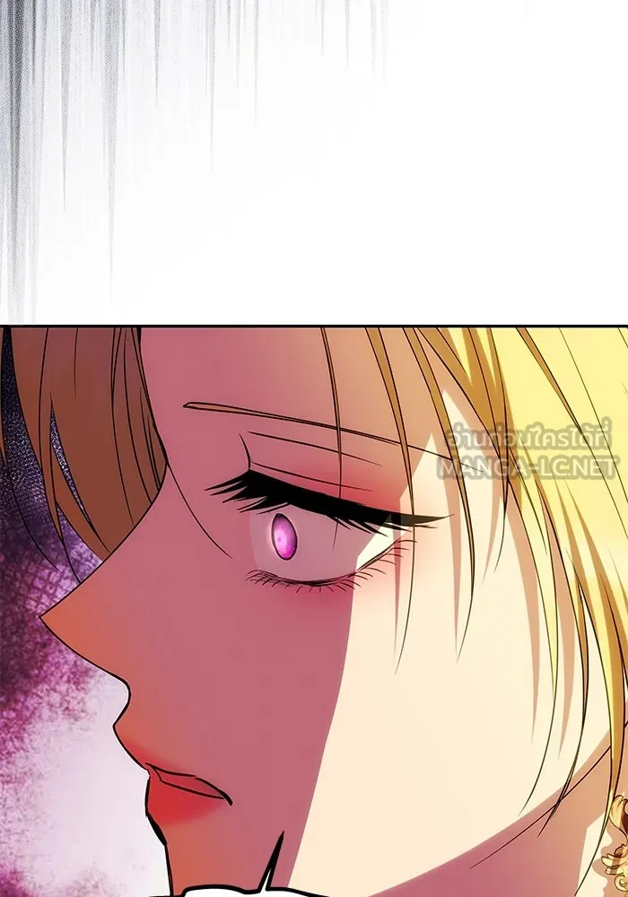 เกมรักจับสามี ตอนที่ 42 รูปที่ 54