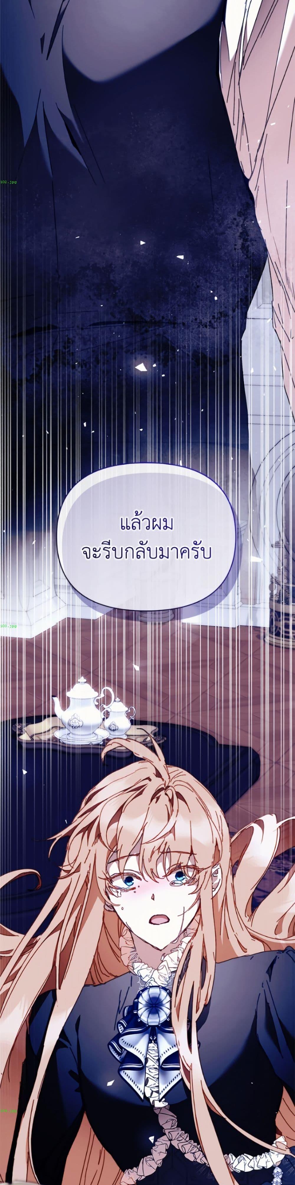 Manga-lc-com อ่านมังงะ อ่านการ์ตูน ออนไลน์ ฟรี I’m the Villainous Male Lead’s Terminally-Ill Aunt ตอนที่ 1 2 3 4 5 6 7 8 9 10 11 12 13 14 ฟรี ไม่มีโฆษณา Manga-lc - อ่าน มังงะ อ่าน การ์ตูน ออนไลน์ อ่านมังงะ ฟรี