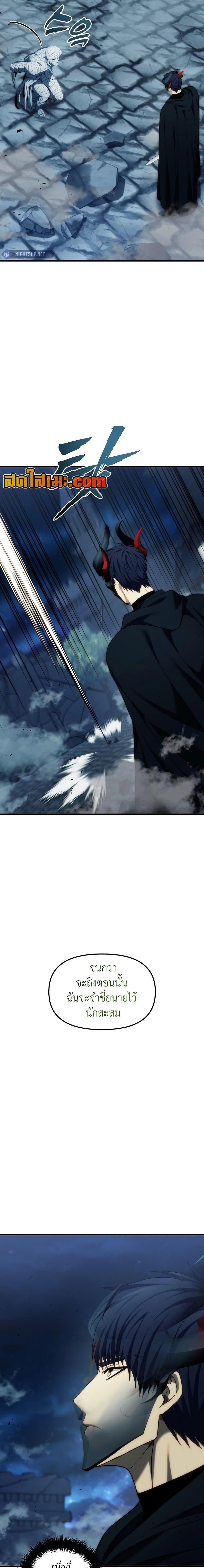 Manga-lc-com อ่านมังงะ อ่านการ์ตูน ออนไลน์ ฟรี Second Life Ranker ตอนที่ 1 2 3 4 5 6 7 8 9 10 11 12 13 14 ฟรี ไม่มีโฆษณา Manga-lc - อ่าน มังงะ อ่าน การ์ตูน ออนไลน์ อ่านมังงะ ฟรี