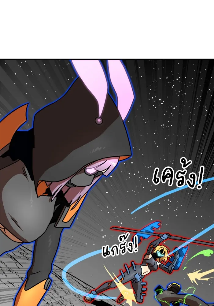 Double Click ตอนที่ 91 รูปที่ 164