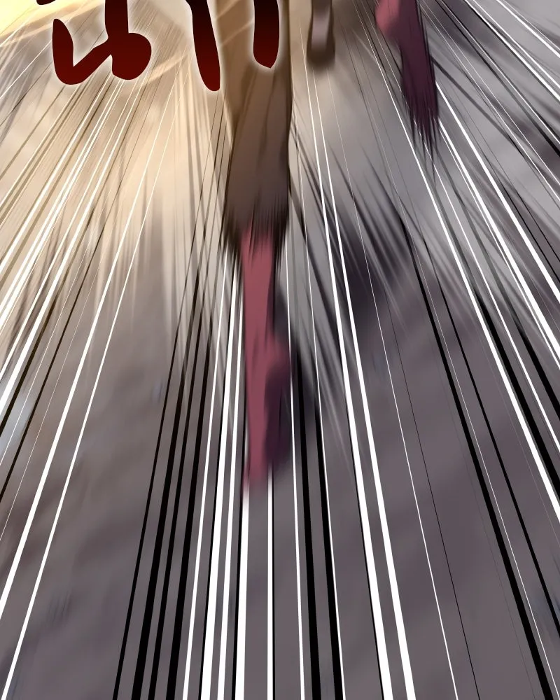 เกิดอีกทีเป็นว่าที่ประมุขลัทธิมาร ตอนที่ 51 รูปที่ 86