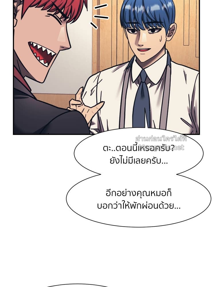 Doujin-Lc- อ่าน โดจิน มังฮวา เกาหลี ญี่ปุ่น จีน แปลไทย โคตรแกร่ง ตอนที่ 1 2 3 4 5 6 7 8 9 10 11 12 13 14 ฟรี ไม่มีโฆษณา อ่าน โดจิน Manhwa เกาหลี ญี่ปุ่น จีน เรามีครบ คัดมาให้เน้นๆ โดจิน 18+ รับประกันความฟินโดย Doujin Lc