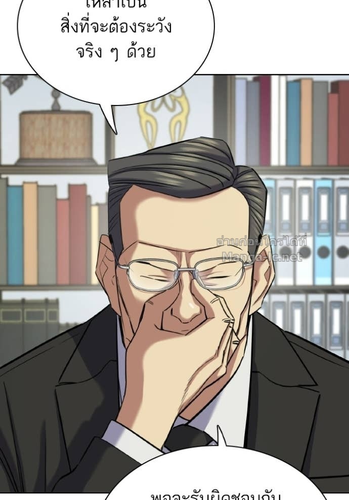 Doujin-Lc- อ่าน โดจิน มังฮวา เกาหลี ญี่ปุ่น จีน แปลไทย Reborn Rich ตอนที่ 1 2 3 4 5 6 7 8 9 10 11 12 13 14 ฟรี ไม่มีโฆษณา อ่าน โดจิน Manhwa เกาหลี ญี่ปุ่น จีน เรามีครบ คัดมาให้เน้นๆ โดจิน 18+ รับประกันความฟินโดย Doujin Lc