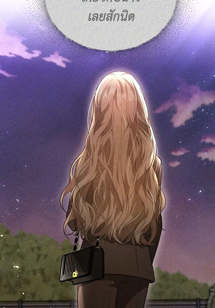 ละลายรักให้ล้นใจ ตอนที่ 12 รูปที่ 83