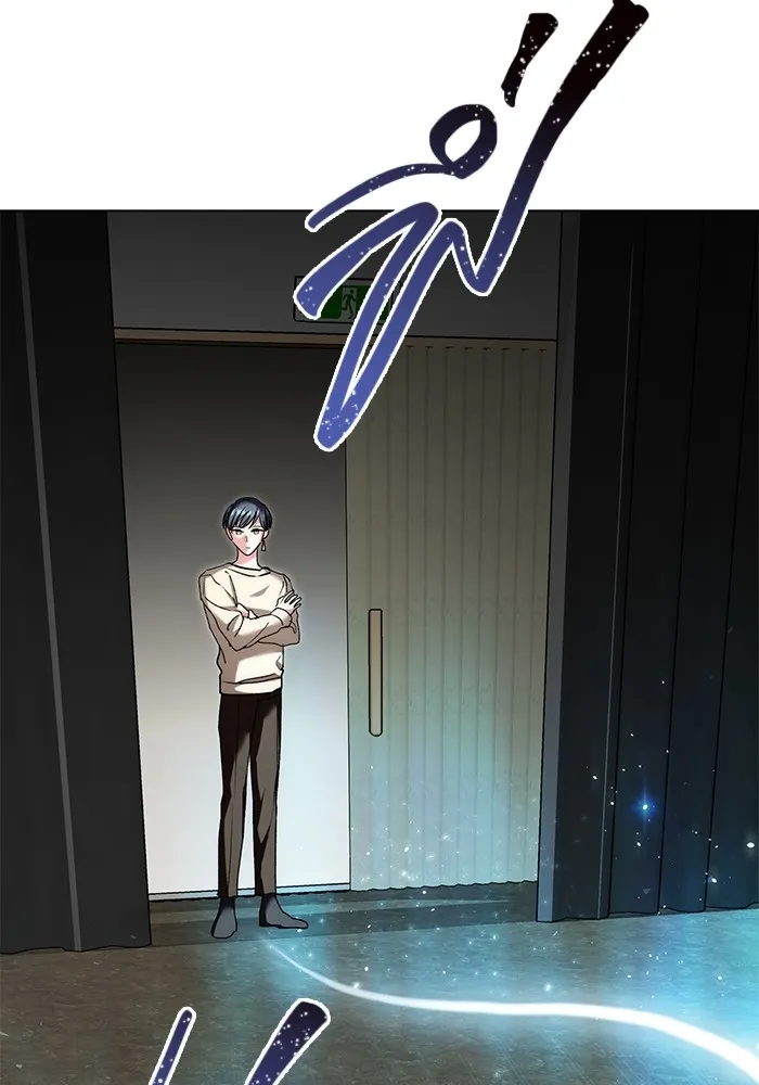 ออร่าดาราอัจฉริยะ ตอนที่ 16 รูปที่ 17