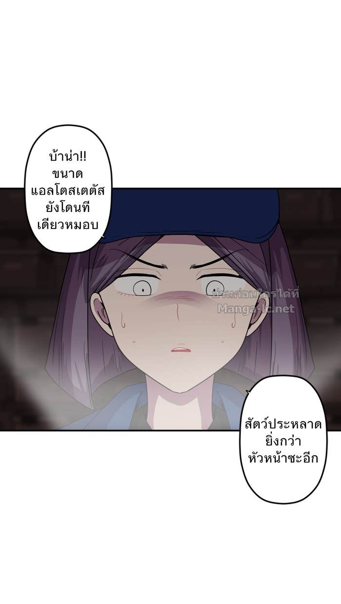 Doujin-Lc- อ่าน โดจิน มังฮวา เกาหลี ญี่ปุ่น จีน แปลไทย Take My Money รักนี้...มีเปย์ ตอนที่ 1 2 3 4 5 6 7 8 9 10 11 12 13 14 ฟรี ไม่มีโฆษณา อ่าน โดจิน Manhwa เกาหลี ญี่ปุ่น จีน เรามีครบ คัดมาให้เน้นๆ โดจิน 18+ รับประกันความฟินโดย Doujin Lc