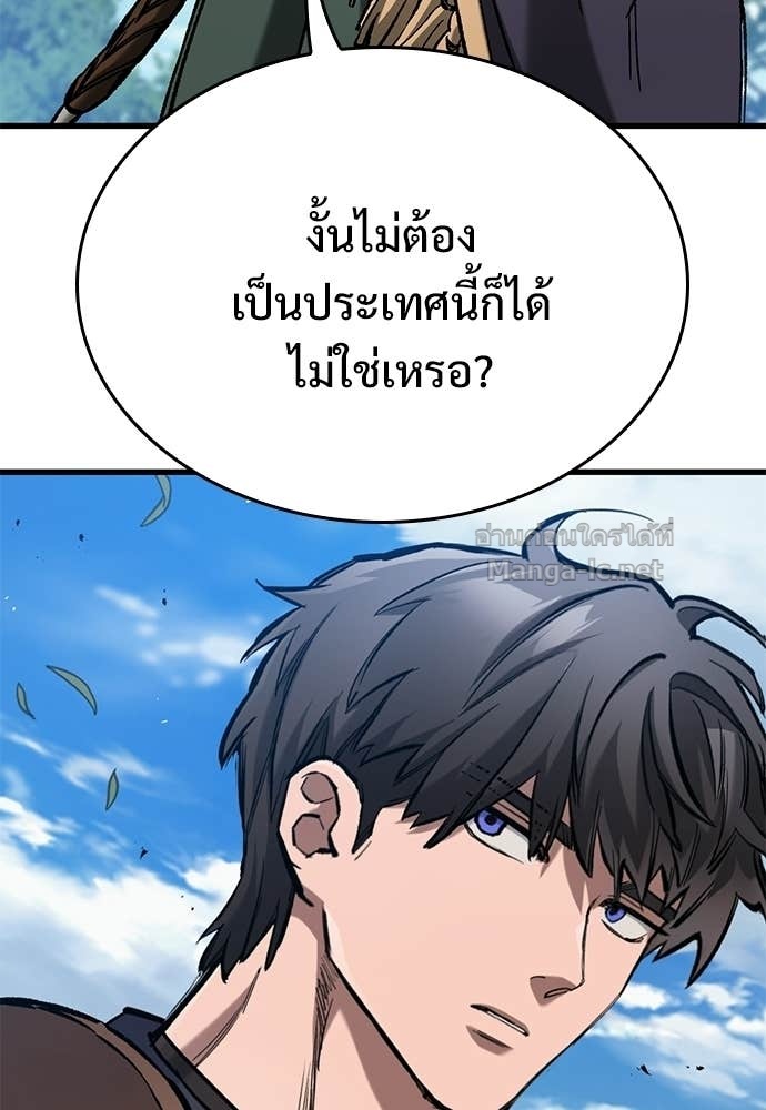 Doujin-Lc- อ่าน โดจิน มังฮวา เกาหลี ญี่ปุ่น จีน แปลไทย อัศวินวันเดียว ตอนที่ 1 2 3 4 5 6 7 8 9 10 11 12 13 14 ฟรี ไม่มีโฆษณา อ่าน โดจิน Manhwa เกาหลี ญี่ปุ่น จีน เรามีครบ คัดมาให้เน้นๆ โดจิน 18+ รับประกันความฟินโดย Doujin Lc