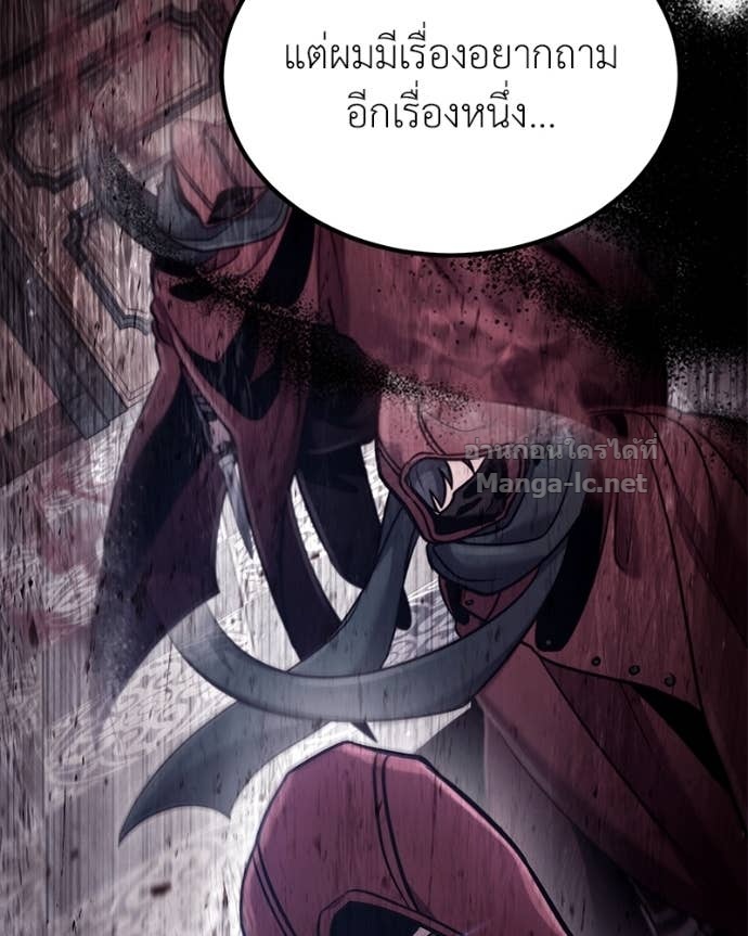 Doujin-Lc- อ่าน โดจิน มังฮวา เกาหลี ญี่ปุ่น จีน แปลไทย ฮีลเลอร์กำมะลอ ตอนที่ 1 2 3 4 5 6 7 8 9 10 11 12 13 14 ฟรี ไม่มีโฆษณา อ่าน โดจิน Manhwa เกาหลี ญี่ปุ่น จีน เรามีครบ คัดมาให้เน้นๆ โดจิน 18+ รับประกันความฟินโดย Doujin Lc
